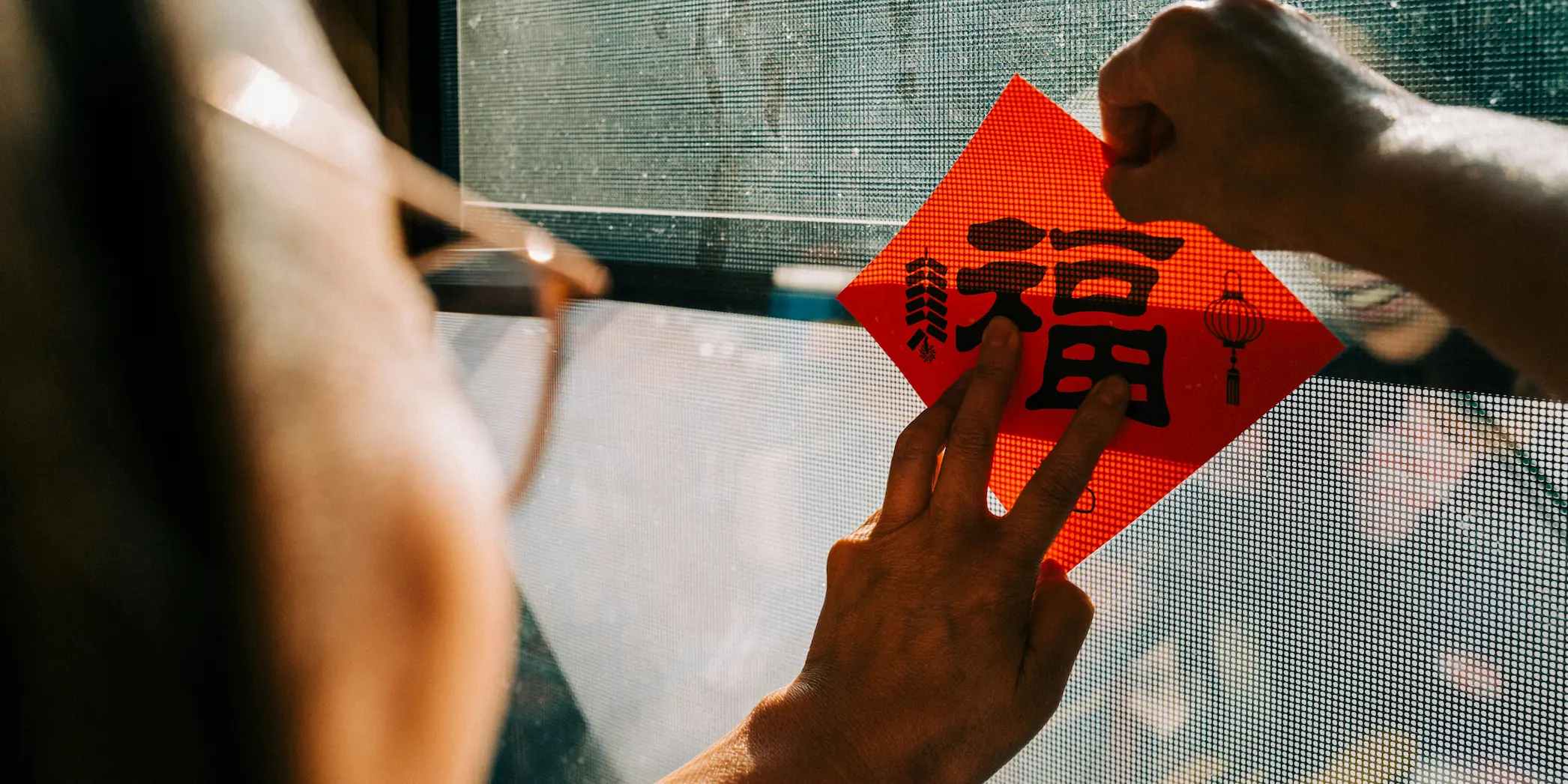 农历新年前最后一次周五签到