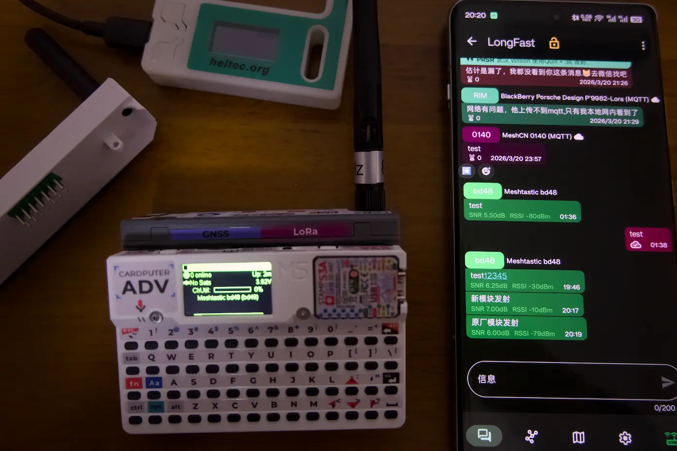 原装模块与 470 模组的近距离 RSSI 对比