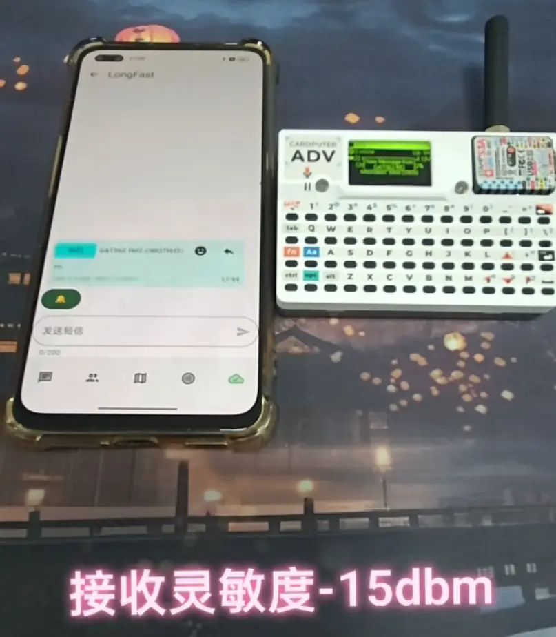 ADV CAP 480MHz 近距离接收读数
