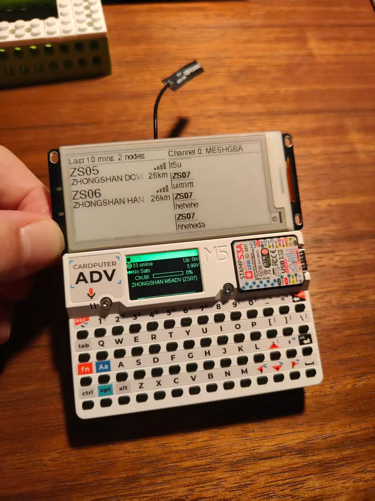 ADV 实机：外接电子纸显示节点与状态