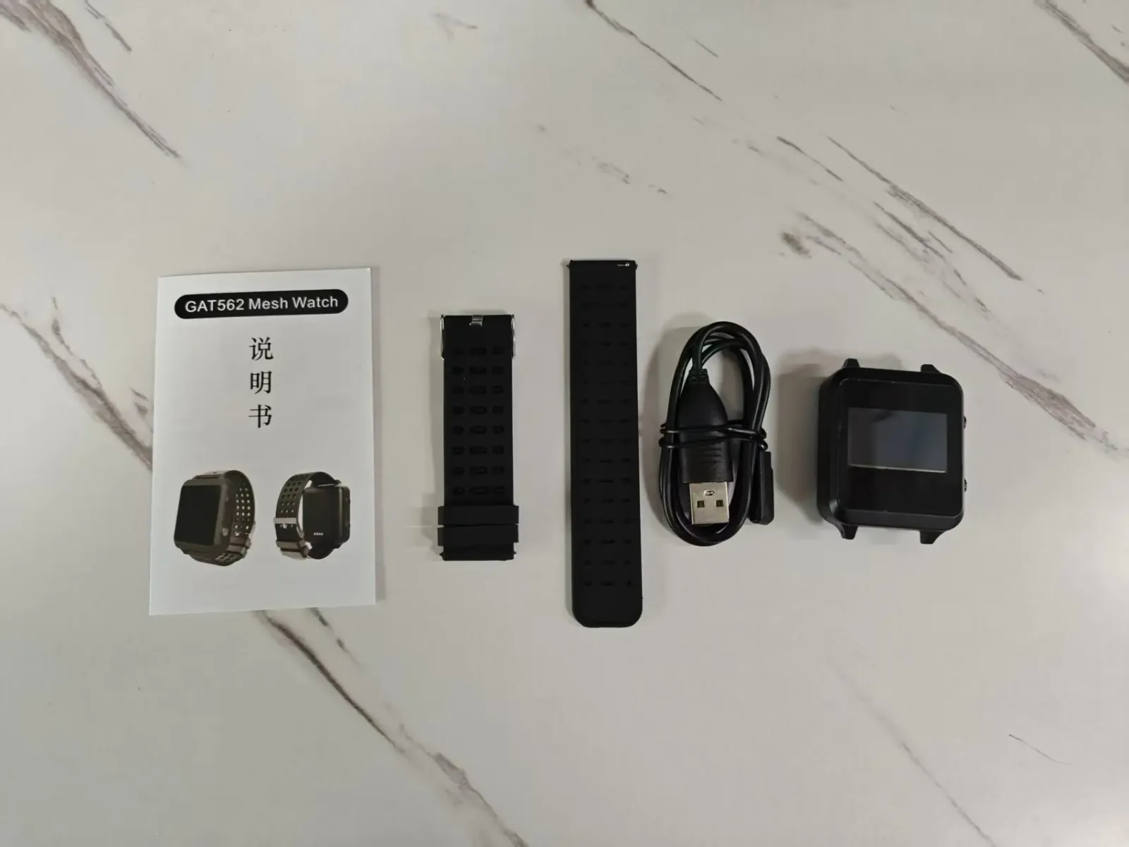 GAT562 Mesh Watch