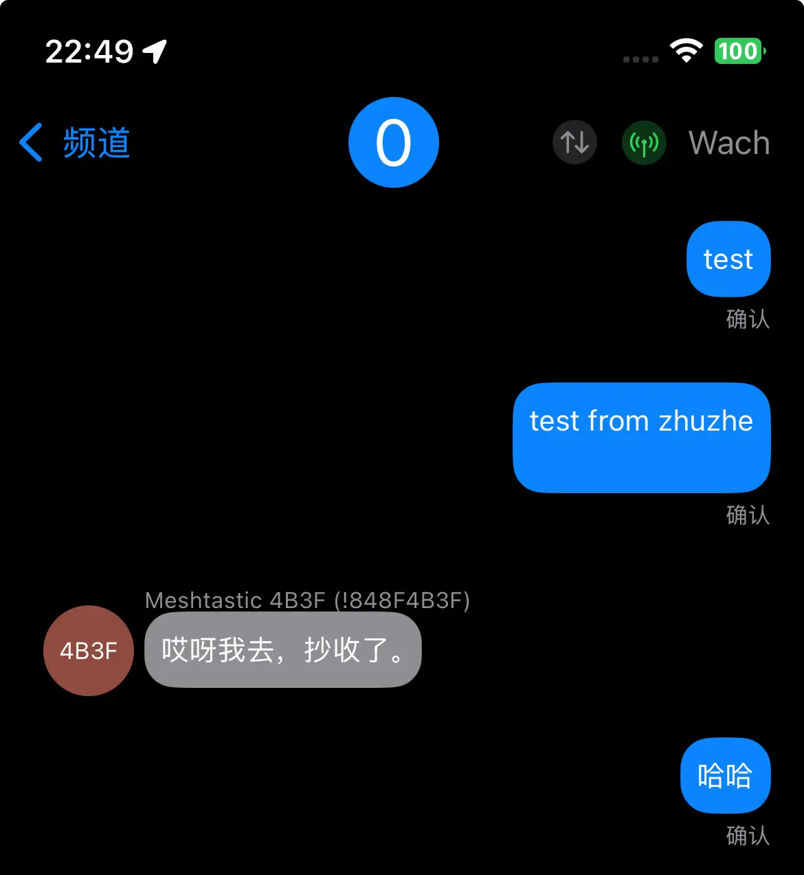 配图6