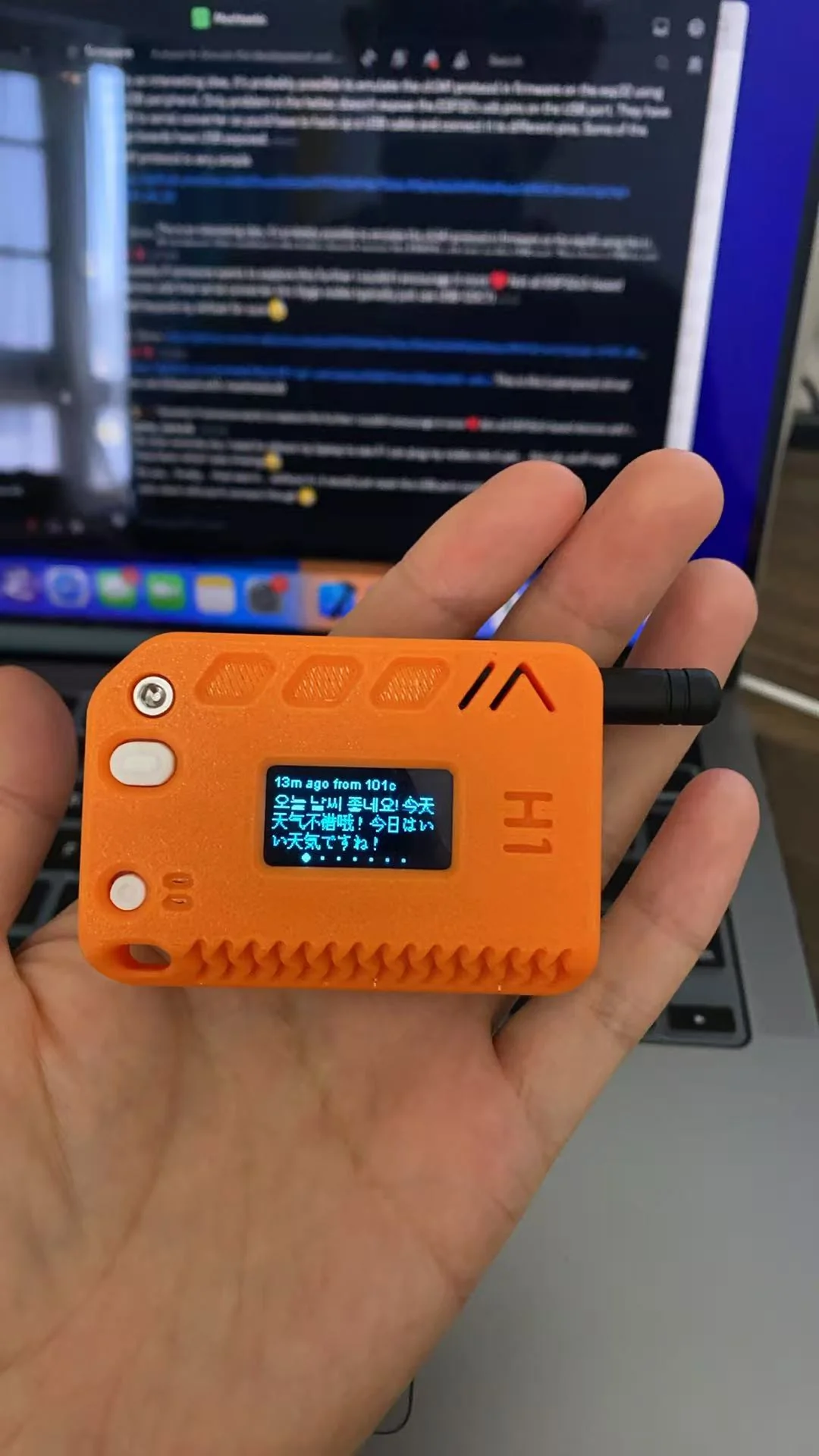 Heltec V3 LoRa32 运行显示中文、韩文、日语的固件